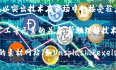 区块链技术近年快速发展，成为许多领域的热门