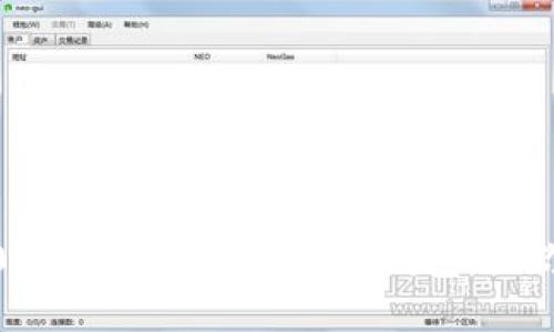 立即了解Tokenim：2025必看以太坊手机钱包，让你的数字资产安全无忧
