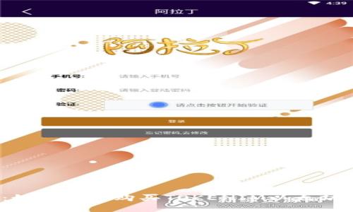 2025必看：如何立即购买TOKENIM以太坊的详细指南