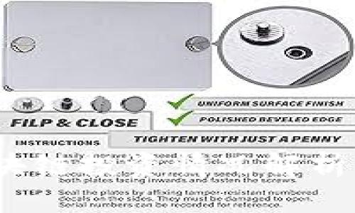 2025必看：新兴区块链投资情况解析，立即掌握未来趋势