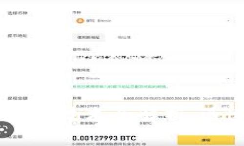 2025必看：Tokenim钱包自动转账技术全解析，迅速提升您的加密资产管理能力！