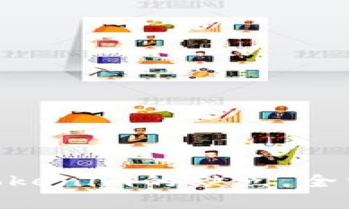 2025必看：深入分析Tokenim的缺点，全方位揭示其隐患与挑战