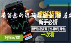 充ETH（以太坊）到Tokenim平台的过程通常涉及几个