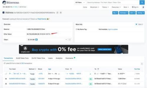 2025必看！深入解析超级账本区块链及其T币的未来发展