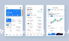 2025必看:如何立即在TokenIm钱包中添加BSC(币安智