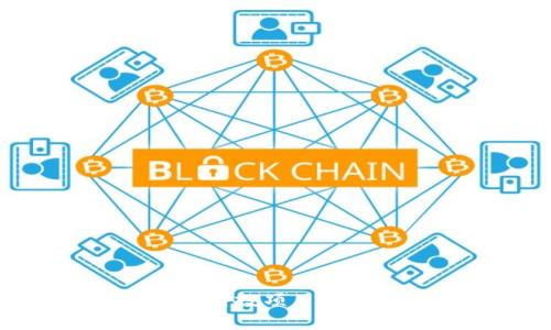 2025必看：区块链空投项目最新进展与前景分析