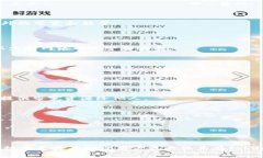 在区块链和加密货币领域，Tokenim 是一个相对较新