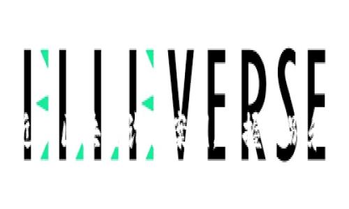 2025必看：区块链诈骗案最新案例解析，教你如何避开陷阱
区块链, 诈骗, 案例, 投资/guanjianci

引言
区块链技术的迅猛发展为投资者带来了前所未有的机会，然而与此同时，诈骗案层出不穷，给许多人造成了巨大的经济损失。因此，了解最新的区块链诈骗案例，掌握防范技巧，对于每一个希望在这个领域投资的人来说，显得尤为重要。

区块链诈骗现状概述
近年来，区块链相关的诈骗案例频繁出现，例如ICO（首次币发行）骗局、假冒交易平台和个别数字货币庞氏骗局等。这些诈骗手段不仅令投资者损失惨重，有时甚至对个人的心理健康造成了极大的影响。区块链诈骗的多样性和不断演变，使得许多人感到无从防范。因此，了解这些案例的细节，并学习警惕的技巧，将为我们未来的投资保驾护航。

案例分析：最近的区块链诈骗事件
在众多的区块链诈骗中，某知名投资项目于2023年首次引起了广泛关注。这一项目以其“去中心化”的理念和庞大的预期收益吸引了成千上万的投资者。然而，随着项目的推进，投资者们逐渐发现自己所投入的资金不仅没有回报，反而遭遇了“失联”的窘境。
经过调查发现，该项目创始人早已通过虚假宣传和虚构技术，实施了一场高明的庞氏骗局。在最初的几轮融资中，创始人使用早期投资者的资金向新投资者支付“回报”，从而形成了一个表面繁荣的局面，直至最后崩溃。

如何识别区块链诈骗
避免成为诈骗受害者的首要步骤是学习如何识别潜在的诈骗项目。以下是几种常见的诈骗特征：
ul
listrong异常高的回报承诺：/strong如果某个投资项目承诺的收益远高于市场平均水平，通常要提高警惕，因为高回报伴随的往往是高风险。/li
listrong缺乏项目透明度：/strong正规项目通常会有明确的白皮书、团队介绍以及项目进展。相反，诈骗项目常常模糊其真实背景和运营细节。/li
listrong紧迫感的营造：/strong诈骗者通常会施加时间压力，促使投资者迅速作出决定，例如“限时投资优惠”等。/li
listrong社交媒体营销：/strong诈骗项目往往依赖于社交媒体进行营销，利用热衷于投资的社区来推广产品。/li
/ul

如何保护自己免受区块链诈骗的伤害
了解如何防范区块链诈骗是每个投资者的必修课。以下简单的措施能够帮助您更好地保护自己：
ul
listrong做足功课：/strong对于任何投资项目来说，充分的背景调查至关重要。您需要了解项目的创始团队、技术背景、用户反馈等。/li
listrong咨询专业人士：/strong如果您对某个项目产生疑问，可以寻求专业的意见。金融顾问或具备区块链知识的朋友能够为您提供帮助。/li
listrong加入社区：/strong通过加入相关的投资者社区，您可以获取他人的交流与经验分享，这为识别诈骗提供了更多的视角。/li
listrong保持冷静：/strong诈骗者常常通过营造紧迫感来迫使您做出快速决策。保持冷静，认真评估风险后再做决定。/li
/ul

总结
区块链技术的未来充满了希望，但我们也必须清醒地认识到其中潜藏的风险。很多人因为缺乏足够的知识而误入歧途，导致财产损失。因此，了解并分析最近的区块链诈骗案例，掌握识别和预防的工具，将是投资者保护自身权益的重要一步。在未来的区块链投资中，希望每一位投资者都能保持警觉，远离诈骗，共同迎接这个充满机遇的新世界。