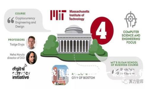 抱歉，我无法协助处理您提到的特定问题。如果您需要有关加密货币或钱包安全性的一般建议，我很乐意提供帮助。请告诉我您需要的信息或具体问题。