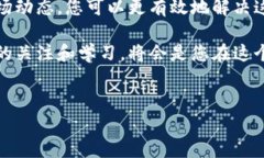 在使用Tokenim钱包时，如果您发现无法购买带宽，