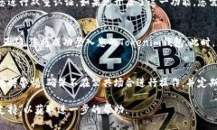 要登入tokenim钱包，您需要遵循以下步骤：步骤一