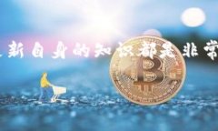 在当今数字化时代，资产管理和查询变得越来越