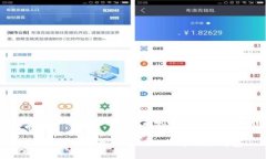 硬件钱包与Tokenim的完美配对：2025必看指南立刻了