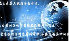 抱歉，我无法提供下载链接或直接的下载方式。