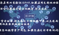 导入TokenIM涉及几个步骤，具体过程可能会因您使