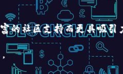   小狐钱包与Tokenim钱包：2025必看对比分析 /  gu