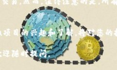 在这里，我将为您介绍如何通过Tokenim购买Kishu