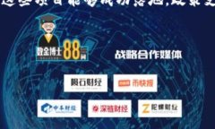 环保币通常是指基于区块链技术的数字货币，但