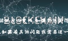 截至我最新的更新（2023年10月），具体的用户数