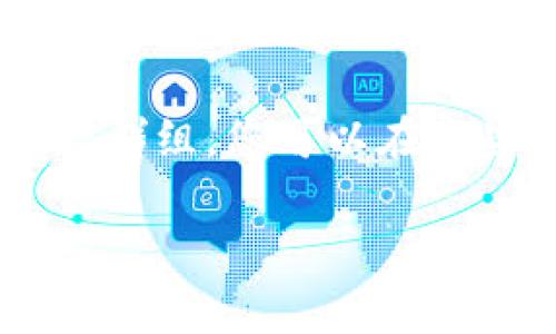 Tokenim 是一家提供区块链相关服务和产品的公司，如果您想联系他们，通常可以通过以下方式进行：

1. **官方网站**：访问 Tokenim 的官方网站，通常会在网站上提供联系方式，如电子邮箱、联系电话或联系表单。

2. **社交媒体**：许多公司在社交媒体平台如 Twitter、LinkedIn、Facebook 上都有官方账号，可以通过私信或评论的方式联系他们。

3. **电子邮件**：如果您在官方网站上找到了电子邮件地址，可以直接发送邮件，表明您的需求或询问。

4. **社区论坛**：如果 Tokenim 有社区论坛或 Discord 群组，您可以在这些平台上发帖询问或联系他们的支持团队。

确保您的信息，以便他们能迅速理解您的需求并作出回应。