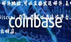 Tokenim 是一家提供区块链相关服务和产品的公司，