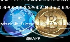 模块化区块链的革新与发展模块化区块链作为一