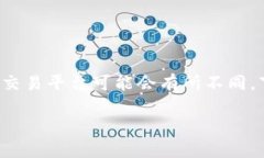 在Tokenim中进行币币交易的过程其实是相对简单的