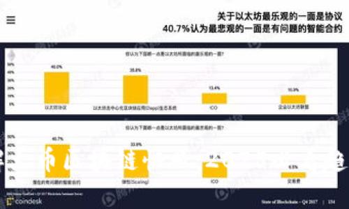 立即了解火币区块链快照：2025必看趋势与解析