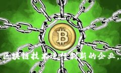 在区块链和加密货币领域，“发Token”通常指的是