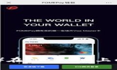 TRON（TRX）在Tokenim上的交易指南