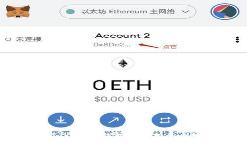 如何在TokenTokenIM钱包中添加多个地址：详尽指南