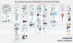   如何正确填写Tokenim钱包地址：详解与注意事项