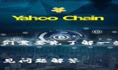 在讨论tokenim的私钥是否可以导入TP钱包之前，我