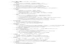 如何创建和使用Tokenim进行数字资产管理