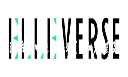 如何在Tokenim钱包中进行转账？详细教程及常见问题解答