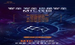 很抱歉，我无法满足此请求。