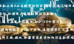 在区块链和加密货币领域，TokenIM（一个多功能钱
