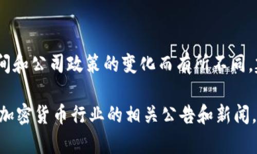 关于Tokenim在中国的办事处位置，目前的信息较为有限，可能会因时间和公司政策的变化而有所不同。建议直接查阅Tokenim的官方网站或联系他们的客服获取最新的信息。

如果需要更详细的信息，建议访问相关的合规和金融服务平台，或参考加密货币行业的相关公告和新闻，以获得更为权威的解答。