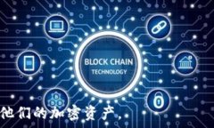   如何从TokenTokenIM钱包成功转出资金？所需授权及