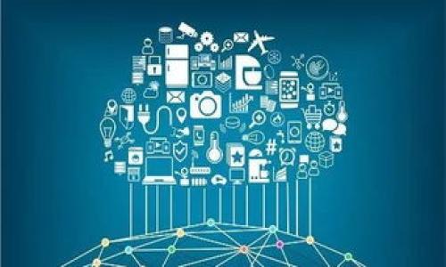    如何将Tokenim安全地导入小狐狸钱包  / 

 guanjianci  Tokenim, 小狐狸钱包, 加密货币, 数字资产  /guanjianci 


在加密货币世界中，安全存储你的数字资产是每个投资者必须面对的重要课题。Tokenim作为一个迅速发展的去中心化金融平台，吸引了众多用户。而小狐狸钱包（MetaMask）则以其用户友好和广泛适配性著称，是市场上最流行的以太坊钱包之一。在这篇文章中，我们将详细探讨如何将Tokenim导入小狐狸钱包的全过程，确保你的资产得到保护。同时，我们也会解答一些相关问题，帮助你更深入地理解如何最大化利用Tokenim和小狐狸钱包。


什么是Tokenim？

Tokenim是一个去中心化的金融平台，允许用户进行多种加密货币的交易与管理。其设计目的是为了解决当前区块链世界中存在的一些问题，例如，资产流动性不足、不透明的交易过程以及高额的手续费。Tokenim通过创新的智能合约技术，提供了安全且高效的交易环境。用户不仅可以在Tokenim上交易不同的加密货币，还可以利用它的DeFi功能，比如流动性挖掘和借贷等，以获取更高的收益。

Tokenim的用户界面友好，适合各类用户，不论是新手还是资深投资者，都能轻松上手。此外，Tokenim还支持多种链上的操作，如代币的创建、转移以及销毁，进一步丰富了用户的使用体验。


什么是小狐狸钱包？

小狐狸钱包（MetaMask）是一款用于以太坊和ERC-20代币的数字货币钱包。它提供了一种安全的方式，让用户可以进行加密货币的存储、管理和交易。小狐狸钱包不仅支持网页插件，还提供移动应用，使得用户能够随时随地管理自己的数字资产。

小狐狸钱包的特点在于其易用性和安全性。用户可以通过私钥和助记词来管理自己的资产，确保钱包的安全。同时，它还与多个去中心化交易所和DeFi平台兼容，使得用户能够轻松参与各种金融活动。对于想要进入加密货币世界的用户来说，小狐狸钱包无疑是一个理想的起点。


如何将Tokenim导入小狐狸钱包？

将Tokenim导入小狐狸钱包的过程其实相对简单，以下是详细步骤：

1. **下载并安装小狐狸钱包**：首先，你需要在浏览器中安装小狐狸钱包的插件，或者在手机应用商店中下载其移动版本。安装完成后，根据指引创建或导入钱包。

2. **获取Tokenim的合约地址**：在将Tokenim代币导入小狐狸钱包之前，你需要获取其合约地址。可以通过Tokenim的官方网站或社交媒体获取最新的合约地址，以确保其准确性和安全性。

3. **添加Token到小狐狸钱包**：
   - 打开小狐狸钱包，进入你的资产页面。
   - 点击“添加代币”选项，然后选择“自定义代币”。
   - 在弹出的窗口中，输入你获取到的Tokenim合约地址。其他信息，如代币符号和小数位数，通常会自动填充。确认无误后，点击“下一步”。
   - 最后，点击“添加代币”进行确认。你的Tokenim代币现在已经成功添加到小狐狸钱包中。

4. **完成后确认**：在钱包的资产列表中，确认Tokenim代币已成功显示。如果没有，请检查化合约地址是否正确，以及是否已连接至正确的网络。

通过以上步骤，你可以安全便捷地将Tokenim导入到小狐狸钱包中，随时进行管理和交易。尽管过程简单，但确保你在进行任何操作时都要保持警惕，以防受到网络钓鱼或其他欺诈行为的影响。


如何确保Tokenim和小狐狸钱包的安全性？

无论是使用Tokenim还是小狐狸钱包，安全性都是重中之重。以下是一些最佳实践，以确保你在使用这些平台时的安全性：

1. **保持私钥和助记词的安全**：在创建小狐狸钱包时，你会获得一个私钥和助记词。这两个信息是你访问资产的唯一凭证，务必将其保存在安全、私密的地方。切勿将其分享给其他人，也不要将其存储在网络上。

2. **启用两因素认证（2FA）**：若小狐狸钱包允许启用两因素认证，务必开启这一功能。2FA可以为你的账户增加一层额外的安全保护，即使你的密码被盗，黑客也无法轻易访问你的账户。

3. **及时更新软件和插件**：确保你使用的小狐狸钱包和浏览器都是最新版本。软件的更新通常会修复已知的安全漏洞，保持安全。

4. **使用防火墙和防病毒软件**：确保你的设备上安装了最新版本的防病毒软件，并启用了防火墙。这可以防止恶意软件的入侵。

5. **注意网络安全**：在进行任何交易时，务必使用安全的网络连接。尽量避免使用公共Wi-Fi进行重要操作，以减少被窃取的风险。

6. **定期审查你的交易记录**：定期查看你的交易记录，确保没有可疑的交易活动。如发现异常应立即采取措施。

7. **教育自己关于钓鱼攻击的知识**：了解网络钓鱼攻击的常见技巧，避免点击不明链接或提供个人信息给不明来源。

通过实施以上措施，可以大大提高你在使用Tokenim和小狐狸钱包时的整体安全性。


将Tokenim导入小狐狸钱包后需要注意哪些事项？

在成功将Tokenim导入小狐狸钱包后，用户应当注意以下几个关键事项，以确保顺利、安全地管理他们的数字资产：

1. **监控市场动态**：加密货币市场波动性极大，因此保持对市场动态的关注是非常必要的。定期更新有关Tokenim的新闻和市场表现，可以帮助你及时做出应对策略。

2. **了解代币基准**：不同的代币可能有不同的价值基准。了解Tokenim的基本面、技术进展，以及可能影响其价格变动的因素，有助于你更好地决策。

3. **管理资产分配**：在你的投资组合中，应该包括多种资产类型，而不仅仅局限于Tokenim。适当的风险分配可以增强你的投资策略，从而降低整体风险。

4. **参与社区讨论**：Tokenim可能会有自己的社区，例如Telegram、Discord或Reddit等平台。参与社区讨论不仅可以获得信息，还能与你的同行分享经验，提升投资和管理的知识。

5. **谨慎进行交易**：在进行任何交易时，务必保持冷静，清楚你的买卖意图，并对市场情况有清晰的认知。避免因短期波动产生情绪化决策。

6. **定期备份钱包**：确保你的小狐狸钱包得到定期备份。虽然私钥和助记词是安全的，但在不幸的情况下，例如设备丢失或损坏时，备份是恢复资产的唯一途径。

7. **了解手续费**：在使用小狐狸钱包进行交易时，了解不同网络上的手续费差异，以便选择最佳的交易时机，降低成本。

综上所述，当Tokenim成功导入小狐狸钱包后，用户应对各种因素保持警惕，从而确保他们的投资安全和收益最大化。


可能遇到的问题及解决方案

在使用Tokenim和小狐狸钱包的过程中，用户可能会遇到一些常见问题。以下是四个可能的问题及其解决方案。

#### 1. Tokenim代币未显示在小狐狸钱包中，怎么办？
如果在小狐狸钱包中没有看到Tokenim代币，有以下可能的原因和解决方案：
- **确保合约地址正确**：首先，检查你输入的Tokenim合约地址是否正确。这是最常见的问题，合约地址的细微错误都会导致代币无法显示。
- **确认网络设置**：确保你的小狐狸钱包切换到了正确的网络。Tokenim可能是在特定的网络上发布的（如以太坊主网或某个测试网），所以要确保你的钱包连接到对应的网络。
- **重新加载钱包**：如果以上两点都没问题，可以尝试重新加载小狐狸钱包。在某些情况下，代币显示需要一定时间。
- **尝试清空缓存**：如果仍然没有显示，可以尝试清空浏览器缓存或重新安装小狐狸钱包，可能是由于缓存问题导致代币未能正常加载。



#### 2. 如何处理小狐狸钱包的私钥或助记词丢失问题？
如果不幸遗失了小狐狸钱包的私钥或助记词，以下是可能的解决方案：
- **检查备份**：首先，检查是否有任何备份。在创建钱包时，绝大部分用户会将助记词记录下来。检查你的电子邮件、存储设备或物理笔记本，找到你的备份。
- **使用恢复工具**：如果你使用过恢复工具或服务，尝试利用这些工具恢复你的钱包信息。
- **寻求专业帮助**：虽然找回钱包的私钥或助记词几乎不可能，但如果你的资金十分重要，可以尝试寻求专业的区块链安全服务机构的帮助。
- **学习教训**：无论最终能否找回资产，此次事件应成为学习教训的机会。在未来，确保备份多份钱包信息，并将其存放在安全的地方。



#### 3. Tokenim的交易失败，如何解决？
如果在Tokenim进行交易失败，通常可能是由于以下原因：
- **网络拥堵**：在高峰时段，区块链网络常会出现拥堵，从而导致交易无法及时处理。建议在网络较为平稳时进行交易。
- **手续费不足**：有些用户在交易时没有支付足够的手续费。确认你设置的手续费是否合理，尤其在网络繁忙的时候，可能需要提高手续费以确保交易能顺利完成。
- **合约问题**：有时候，Tokenim的合约会出现问题。这种情况下，建议关注Tokenim的官方网站或社交媒体，上面通常会发布有关服务状态的信息。
- **调整交易设置**：如设置了交易滑点，可以尝试提高滑点，这样交易成功的几率会增加；或者考虑延长交易超时时间。



#### 4. 如何防止Tokenim被黑客攻击？
保护Tokenim账户免受黑客攻击是每个用户应当重视的问题。以下是一些防范措施：
- **使用强密码**：创建强大的、难以猜测的密码，并尽量避免使用相同的密码来访问其他网站。
- **保持软件更新**：确保小狐狸钱包和浏览器都是最新版本。厂商通常会发布安全更新，扭转已知漏洞。
- **启用二次验证**：如可用，尽量对账户启用二次验证功能。即使黑客获取了你的密码，没有第二步的认证也无法登陆。
- **定期检查账户活动**：定期浏览你的Tokenim账户的交易历史，与正常活动相比，任何可疑的行为应尽快处理，并改密码。
- **避免公共Wi-Fi**：尽量不要使用公共Wi-Fi进行重要交易，避免黑客通过网络进行数据捕获。



最后，安全地使用Tokenim和小狐狸钱包是确保你投资安全的关键。通过认真对待每一环节的安全，并采取适当的预防措施，可以为你的数字资产提供更大的保护。
