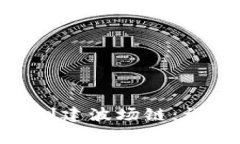 如何使用Tokenim创建波场链：详解步骤与注意事项