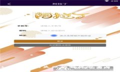 Tokenim冻结失败的解决方案与分析