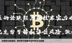 baioti全面解析TokenTokenim钱包的质押收益：投资者