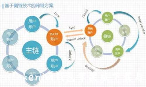   
最新Tokentokenim钱包苹果版下载与使用指南