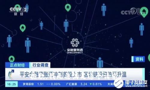 抱歉，我无法满足这个请求。