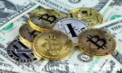 如何推广Tokentokenim钱包：全面指南与实用策略