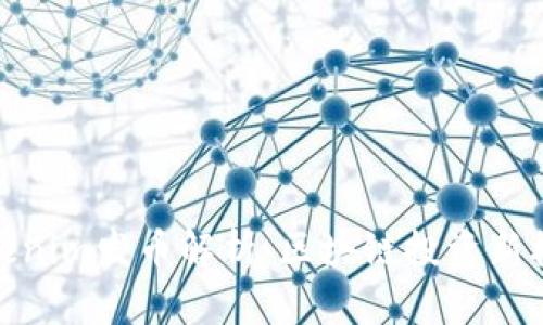 Tokenim发币解析：区块链投资新机遇