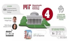 区块链技术：P2P网络与比特币的深度解析