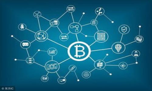 


区块链最新预测与疫情数据分析：如何影响全球经济