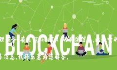 TokenIM 是一个区块链钱包项目，旨在为用户提供安